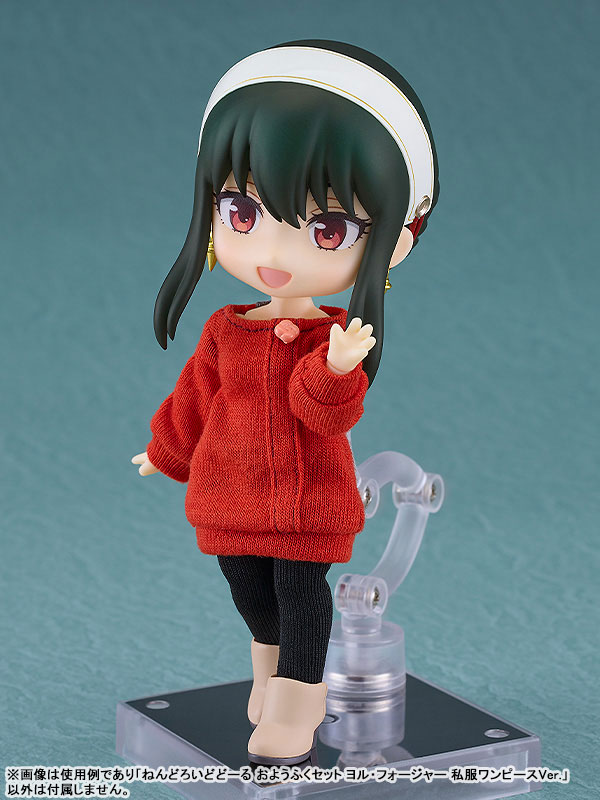 Nendoroid Doll Yor Forger: Thorn Princess Ver.,Figures,Nendoroid,Nendoroid  Figures,SPY x FAMILY