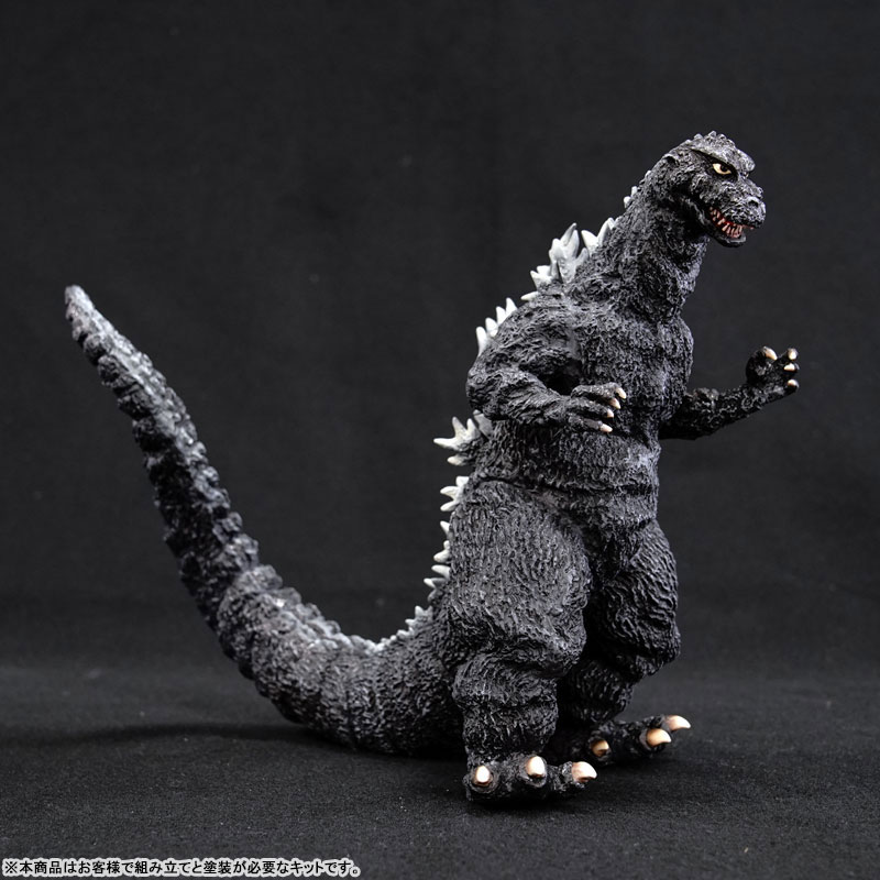 AmiAmi [Character & Hobby Shop] | Godzilla Raids Again Godzilla