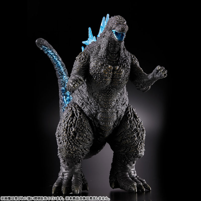 Godzilla - Figurine S.H. MonsterArts 2023 1.0 16 cm - Figurine-Discount