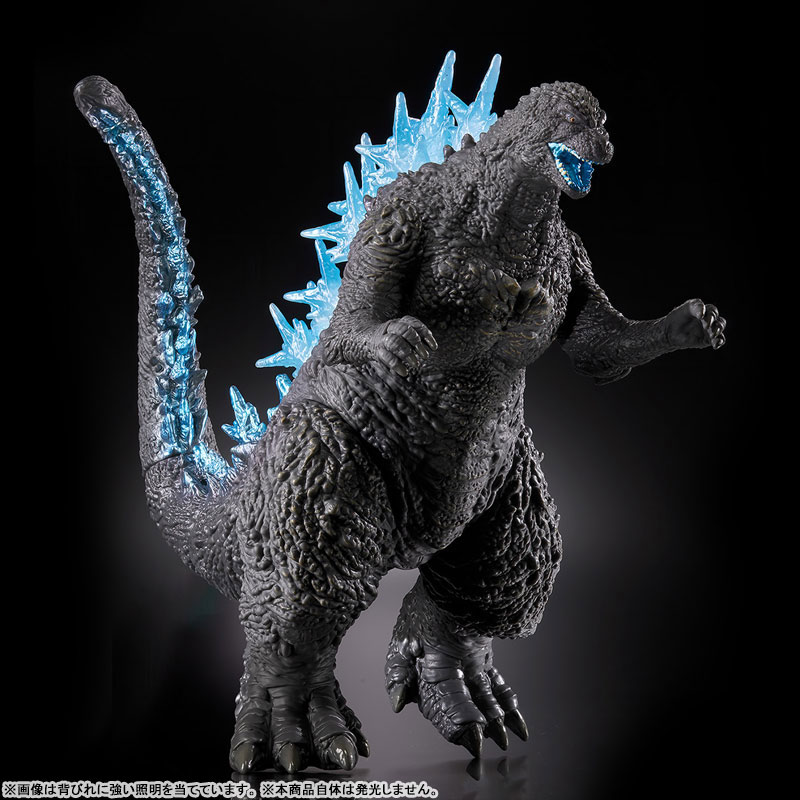 Godzilla - Figurine S.H. MonsterArts 2023 1.0 16 cm - Figurine-Discount