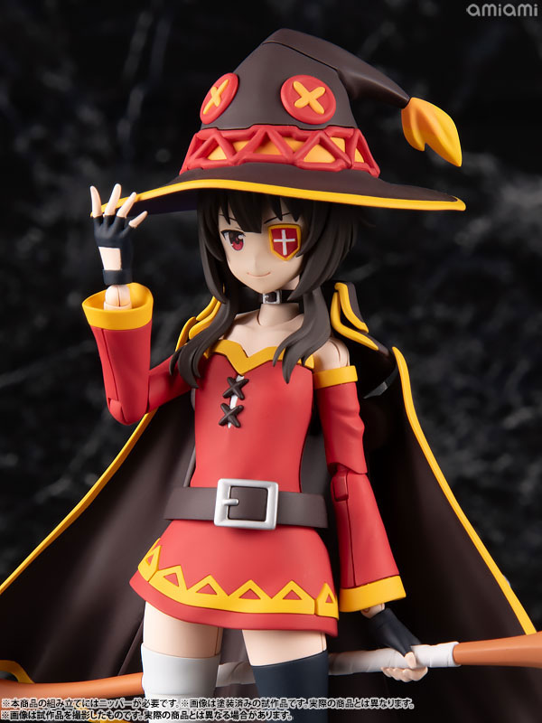  Max Factory Kono Subarashii Sekai ni Syukufuku wo! 3: Megumin  Figma Action Figure : Toys & Games