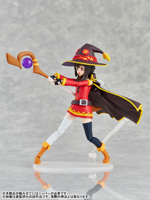 Kono Subarashii Sekai ni Shukufuku wo! 3 Assembly Type Plastic Model:  Megumin DX Ver.