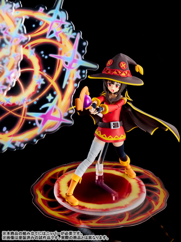 KonoSuba Kadokawa Plastic Model Series Megumin (DX Ver