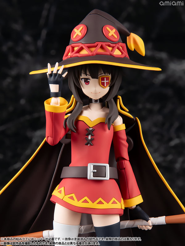 MEGUMIN DX ver. KADOKAWA プラモデル 49bf4664-5158-4612-9a9f-