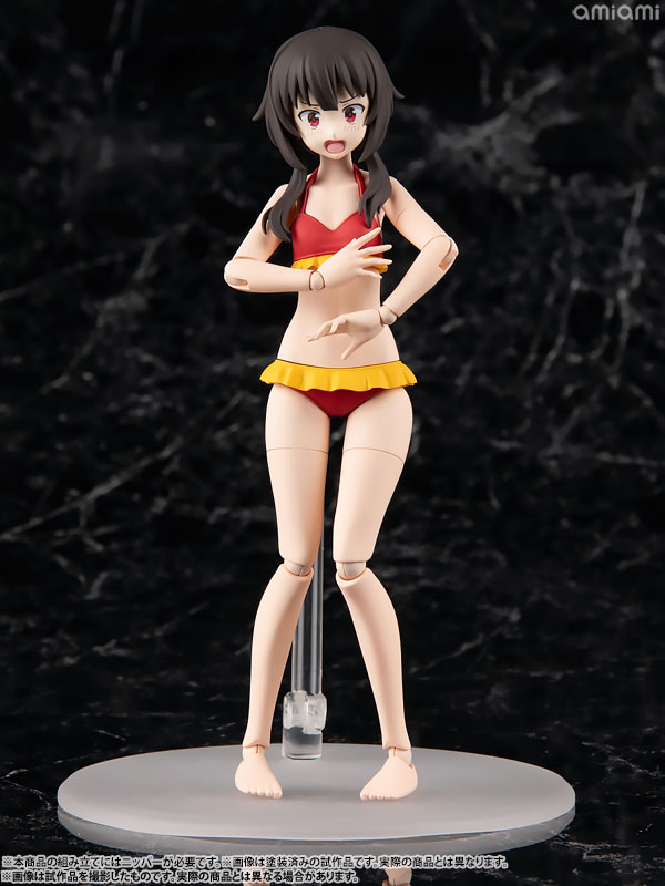 AmiAmi [Character & Hobby Shop] | KADOKAWA PLASTIC MODEL
