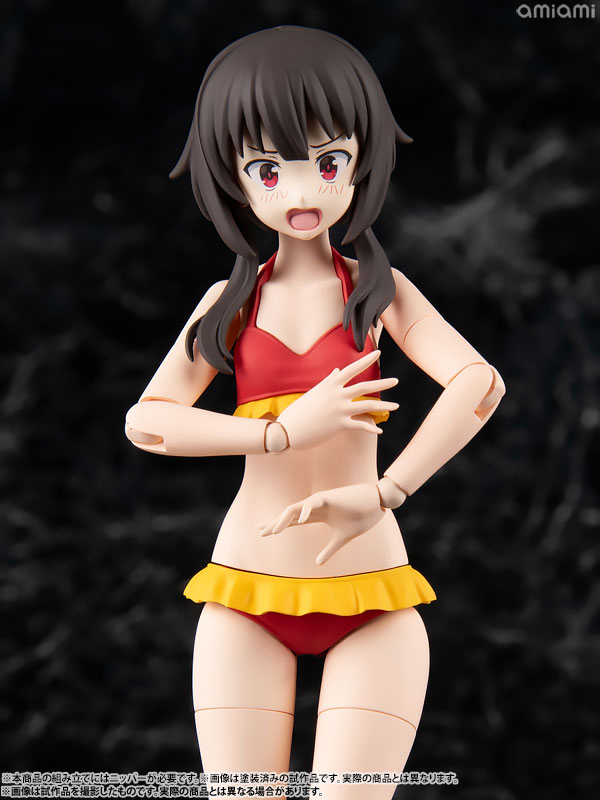@nozomi Kadokawa Plastic Model Series Kono Subarashii Sekai ni