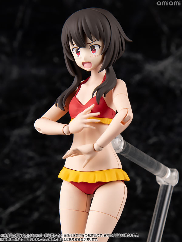 mayumin様 AmiAmi [Character & Hobby Shop] | [Bonus] KADOKAWA PLASTIC