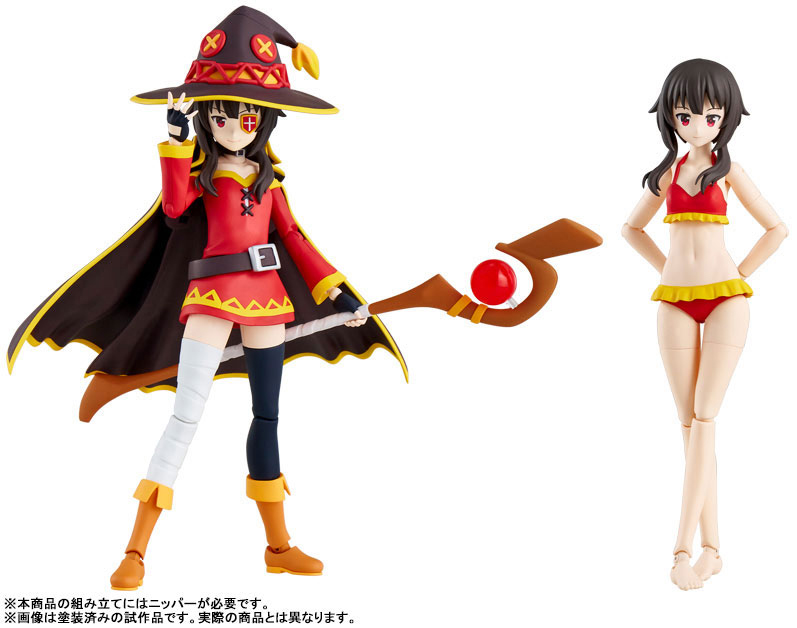 AmiAmi [Character & Hobby Shop] | KADOKAWA PLASTIC MODEL SERIES