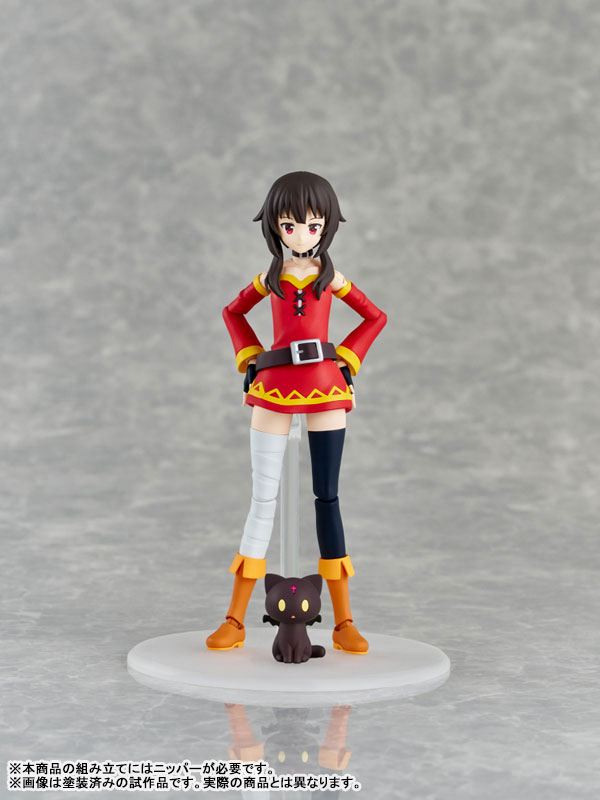 AmiAmi [Character & Hobby Shop] | KADOKAWA PLASTIC MODEL