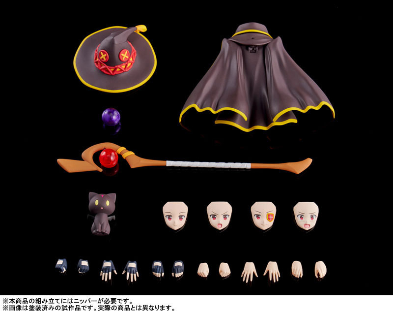 AmiAmi [Character & Hobby Shop] | KADOKAWA PLASTIC MODEL SERIES