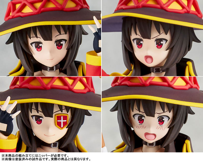 AmiAmi [Character & Hobby Shop] | KADOKAWA PLASTIC MODEL SERIES