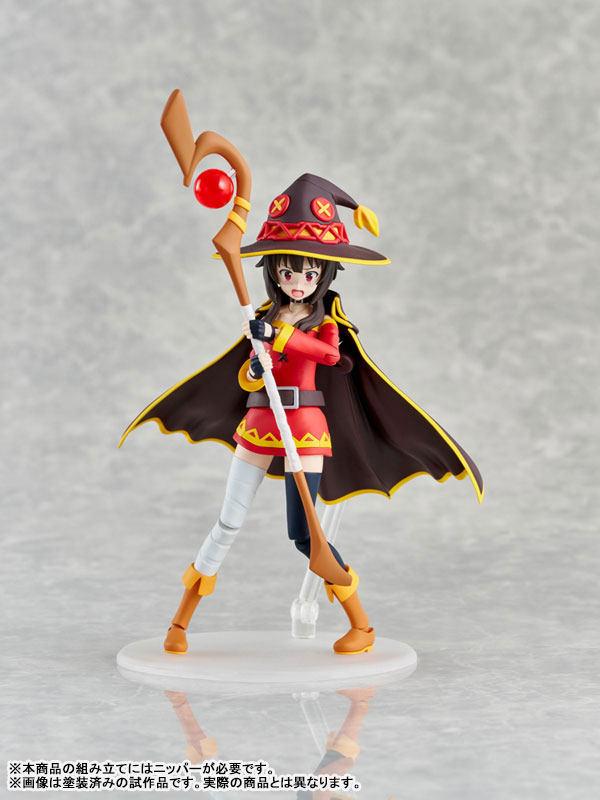 AmiAmi [Character & Hobby Shop] | KADOKAWA PLASTIC MODEL