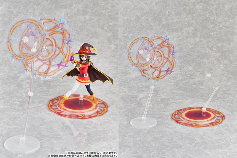 AmiAmi [Character & Hobby Shop] | KADOKAWA PLASTIC MODEL SERIES