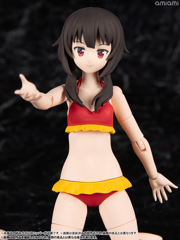 AmiAmi [Character & Hobby Shop] | [Bonus] KADOKAWA PLASTIC MODEL