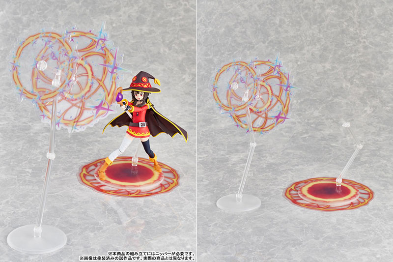 AmiAmi [Character & Hobby Shop] | [Bonus] KADOKAWA PLASTIC