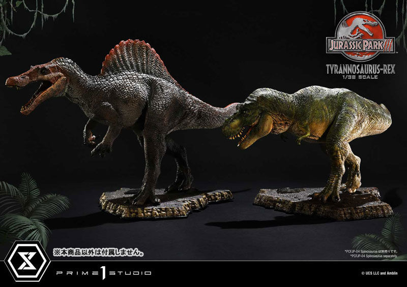 Jurassic World: Fallen Kingdom Tyrannosaurus Rex 1/38 Scale Statue