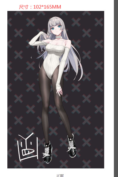 AmiAmi [Character & Hobby Shop] | Ivy illustration by YD 1/7