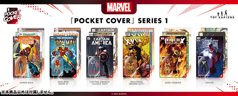 AmiAmi [Character & Hobby Shop] | Pocket Cover Marvel Comics