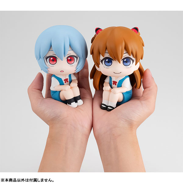 Gundam Planet - POP UP PARADE XL Rei Ayanami: Long Hair Ver