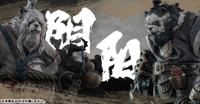 AmiAmi [Character & Hobby Shop] | Furay Planet Series MU