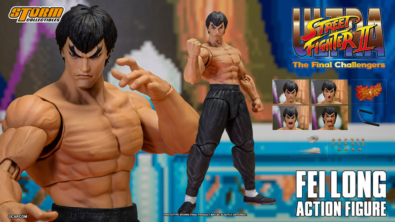 AmiAmi [Character & Hobby Shop] | Ultra Street Fighter II