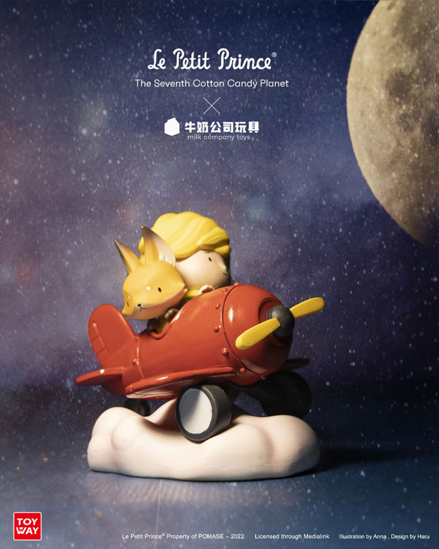The Little Prince The Fox's Dream Mini Figure 5 Item Set