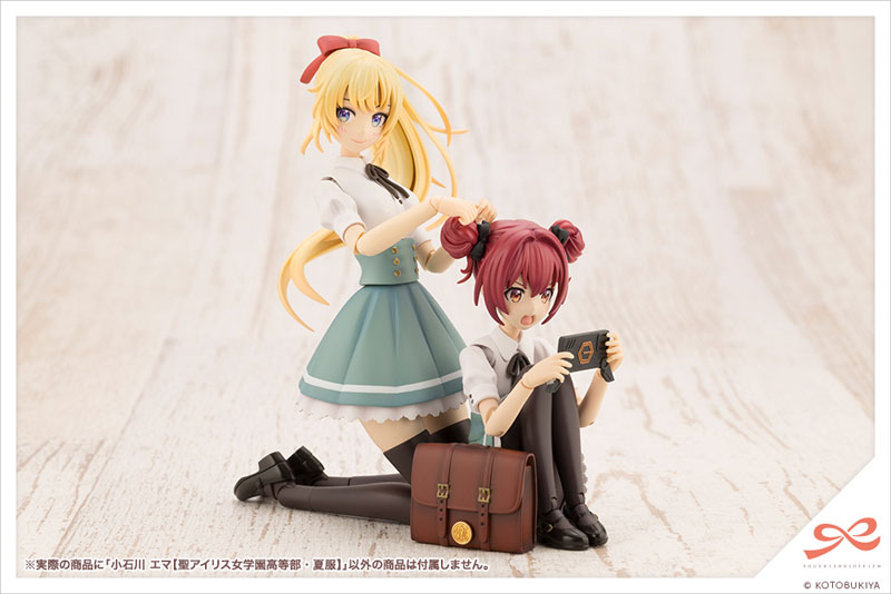 AmiAmi [Character & Hobby Shop] | Sousai Shoujo Teien Emma 