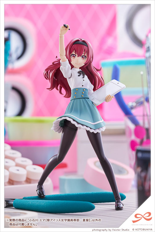 Sousai Shoujo Teien Emma Koishikawa [ST. IRIS GAKUEN GIRLS’ HIGH SCHOOL SUMMER CLOTHES] 1/10 Plastic Model (Kotobukiya)