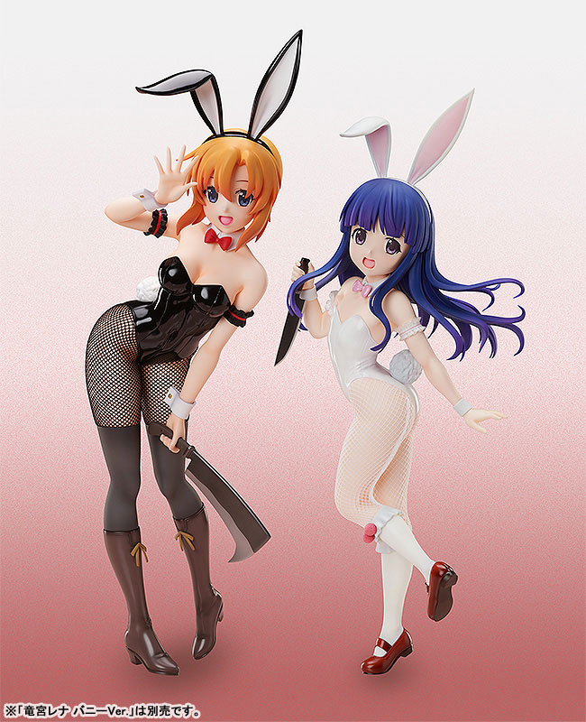 Higurashi no Naku Koro ni Sotsu Rika Furude: Bunny Ver. B-style