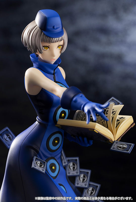 AmiAmi [Character & Hobby Shop] | ARTFX J Persona 3 Reload