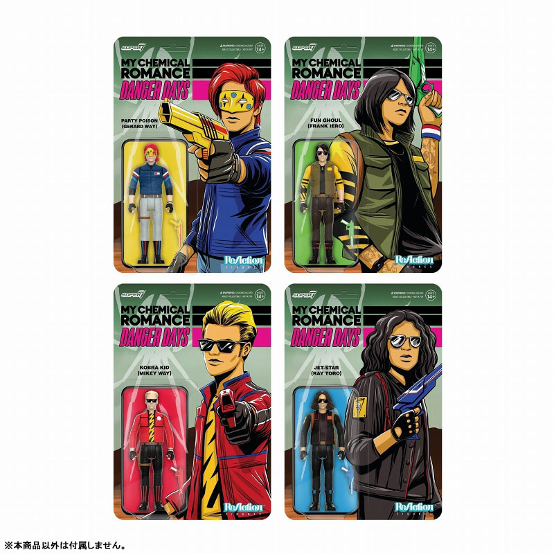 マイケミカルロマンス　デンジャーデイズ　貴重　ボックスセット AmiAmi [Character & Hobby Shop] | Re Action / My Chemical