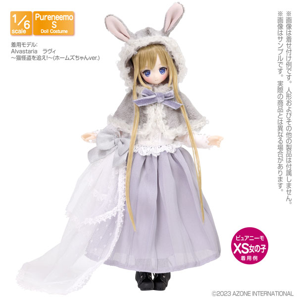 AmiAmi [Character & Hobby Shop] | 1/6 Pure Neemo Wear PNS Long 