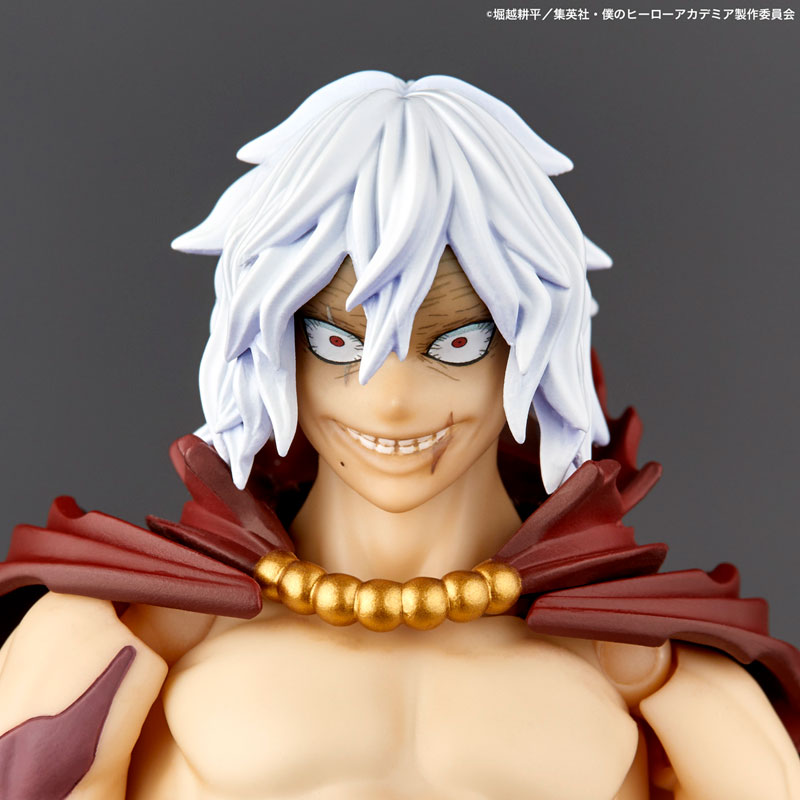 AmiAmi [Character & Hobby Shop] | Revoltech Amazing
