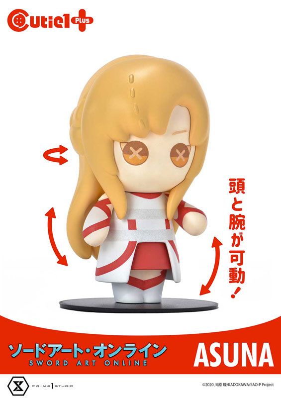 AmiAmi [Character & Hobby Shop] | Cutie1 Plus Sword Art Online 