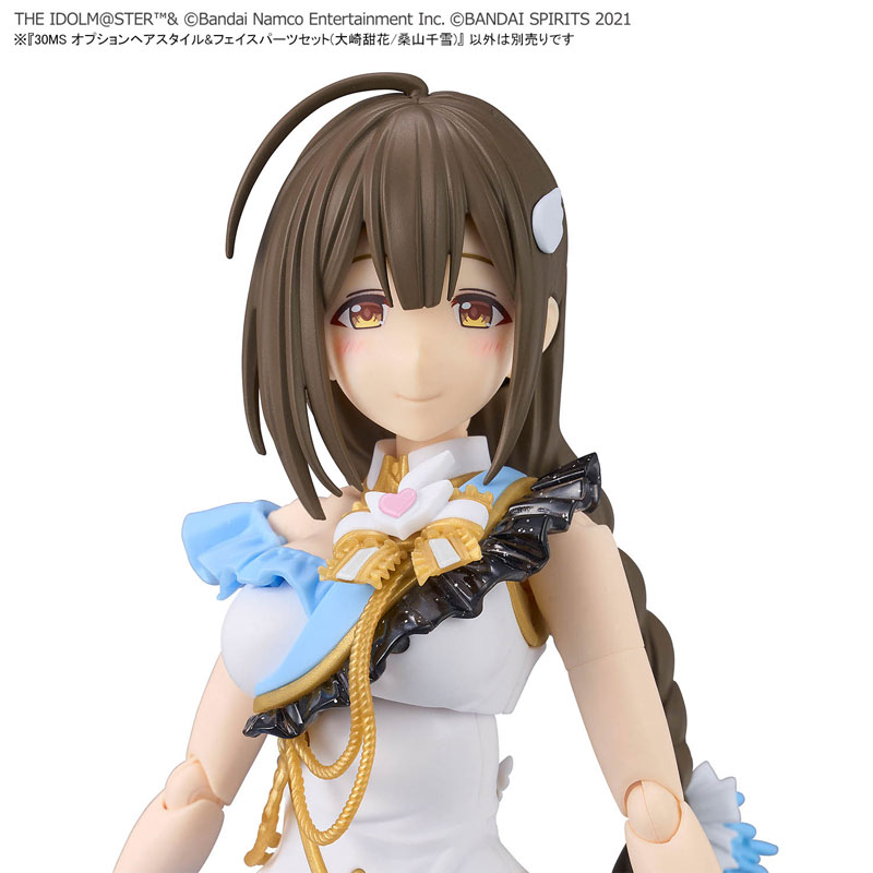 快適船タチウオテンヤSS 40号 TG – フィッシングマックス WEBSHOP