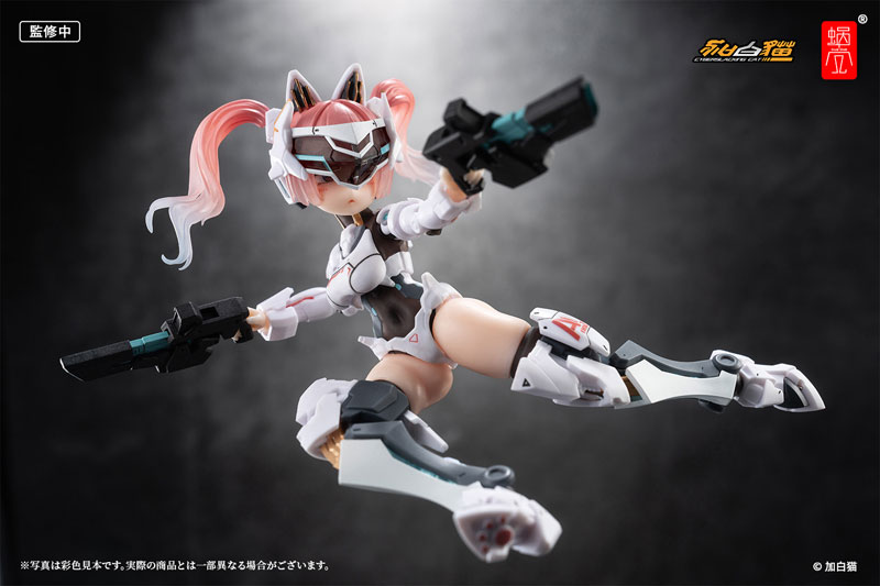 AmiAmi [Character & Hobby Shop] | EveD Series AMBRA-02 (Strike Cat 