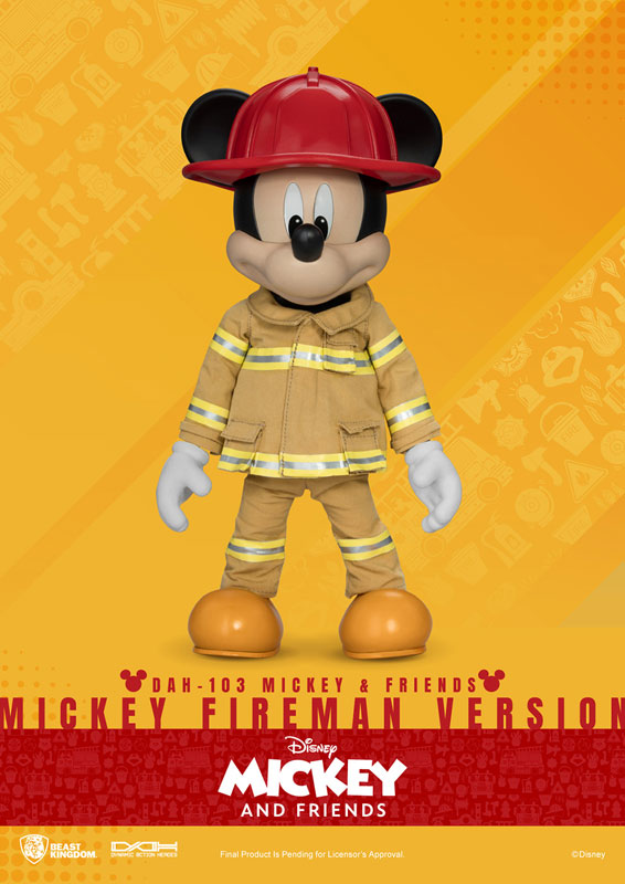 AmiAmi [Character & Hobby Shop] | Dynamic Action Heroes #103