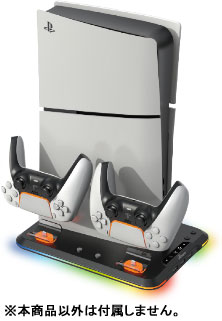 AmiAmi [Character & Hobby Shop] | PS5 Gaming Multifunctional