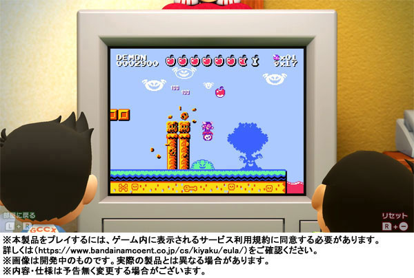 AmiAmi [Character & Hobby Shop] | [Bonus] Nintendo Switch Game