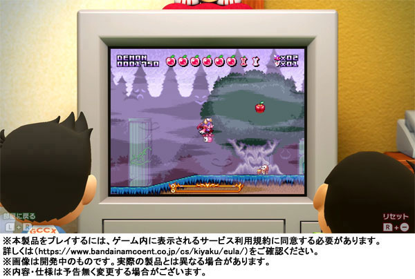 YESASIA: Game Center CX Retro Game Challenge 1+2 REPLAY (Japan Version) -  Bandai Namco Entertainment - Nintendo Switch Games - Free Shipping - North  America Site