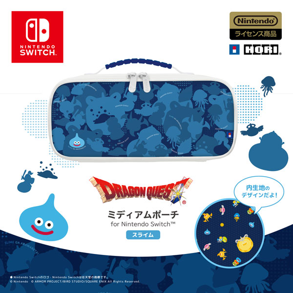 AmiAmi [Character & Hobby Shop] | Dragon Quest Medium Pouch for