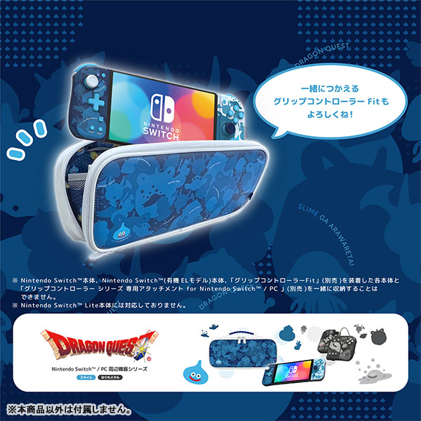 AmiAmi [Character & Hobby Shop] | Dragon Quest Medium Pouch for