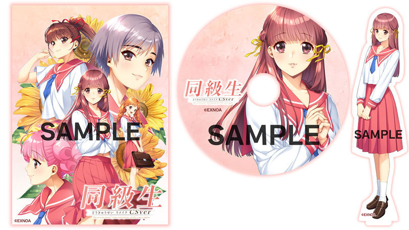 AmiAmi [Character & Hobby Shop] | [AmiAmi Limited Edition 