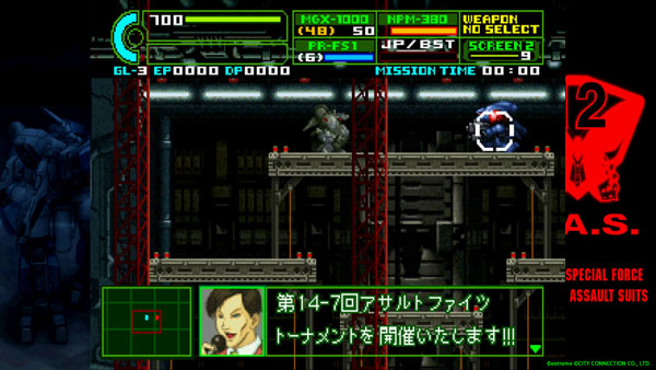その他 minami STHD . LS TEE SPEED KILLS SM-HR8-0000-C72 (SM-HR8-0000-C72