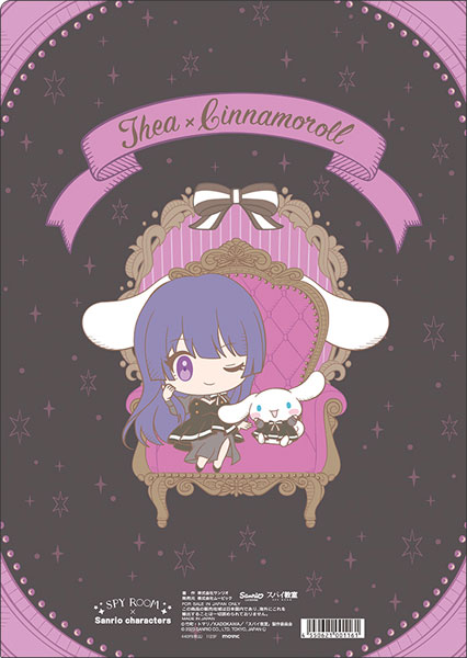 じゅ様おまとめ専用✦102✦ショップ様用看板製作✦20cm×5cm✦2枚 Amazon | セキセイ SEKISEI アルバム スクラップ ふうあい