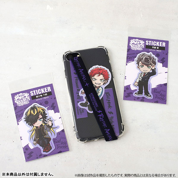 AmiAmi [Character & Hobby Shop] | 