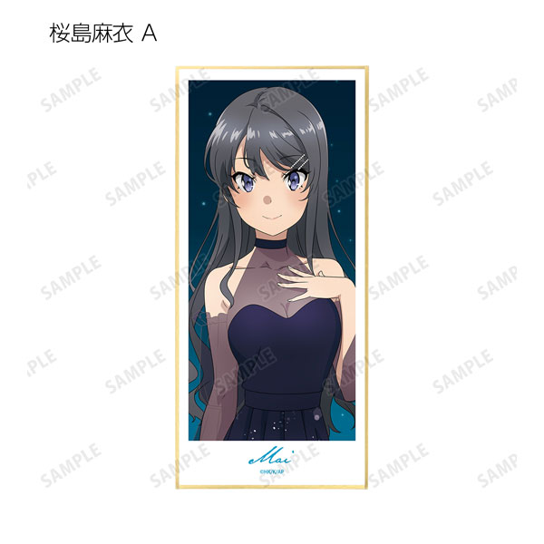 Seishun Buta Yarou Ha movie bonus shikishi sakurajima mai ver japanese art  anime