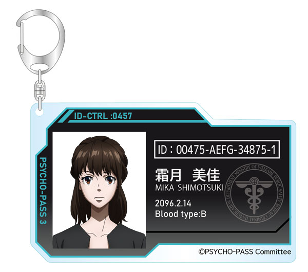 AmiAmi [Character & Hobby Shop] | Psycho-Pass 10th