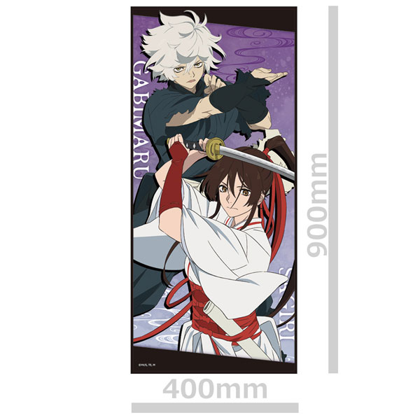 AmiAmi [Character & Hobby Shop]  Hell's Paradise: Jigokuraku