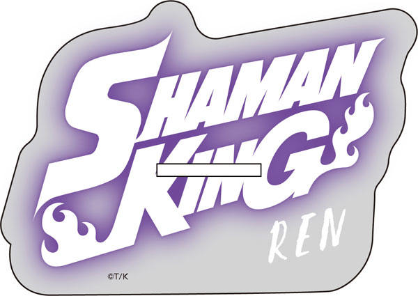 Free: Shaman King: Hao, anime character transparent background PNG clipart  